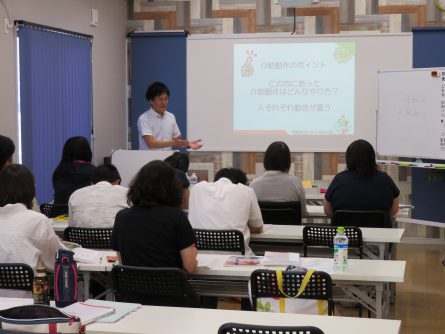介護研修スクールいきいき　遠賀　北九州　中間　直方　宗像　初任者研修7月コース　7月28日　
